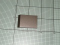 Square Plug - 1033766 Cover [Amica]
